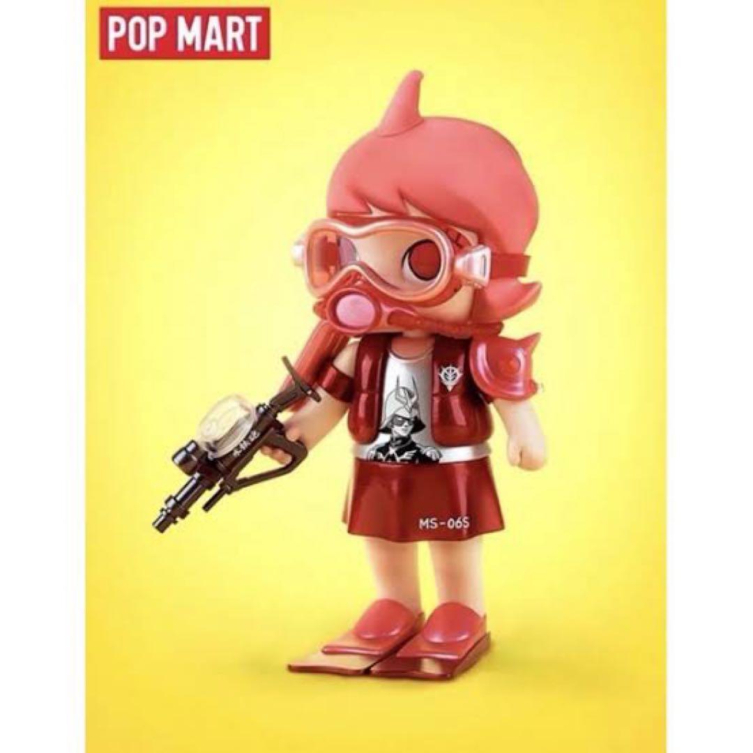 POP MART ZAKU Molly ポップマート ザク モリー