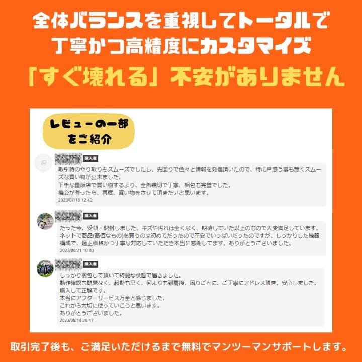 【タッチ i7×16GB×新品SSD✨】NEC／豪華アプリ／すぐ使える✨N735