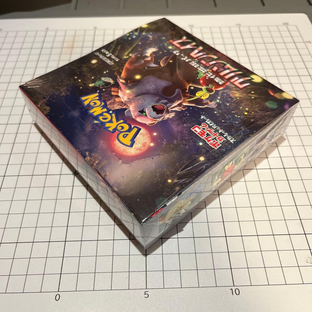 ポケセン産　クリムゾンヘイズ　新品未開封　シュリンク付き