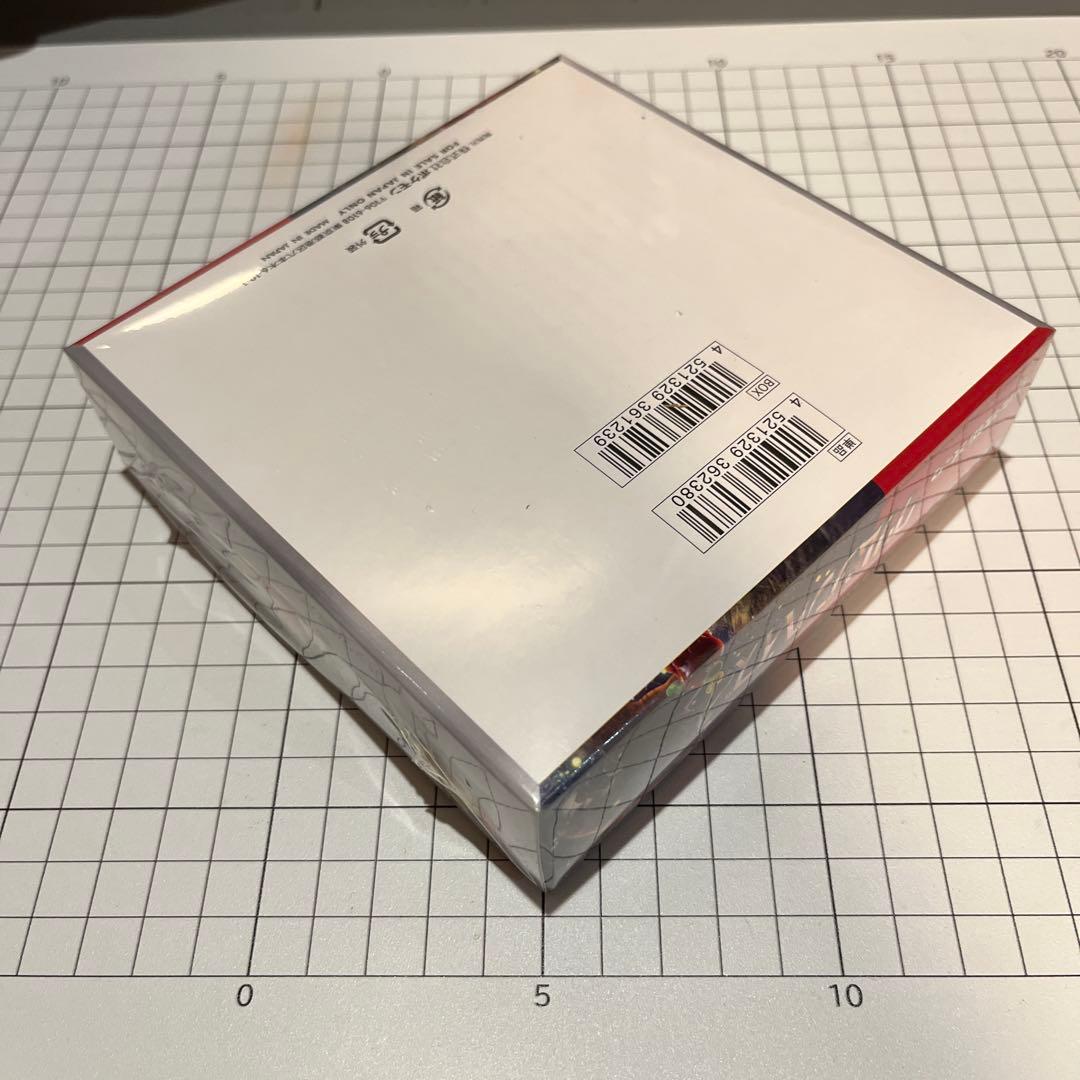 ポケセン産　クリムゾンヘイズ　新品未開封　シュリンク付き