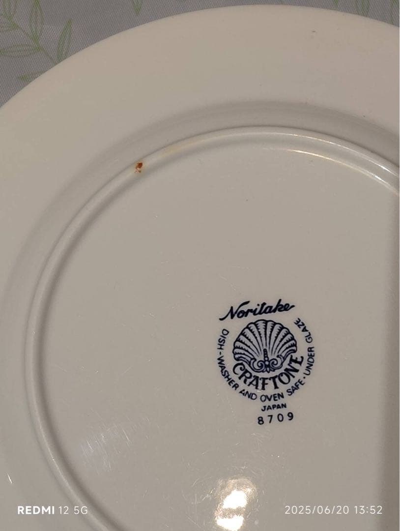 ⭐︎豪華セット⭐︎ノリタケ　お皿まとめ出品　食器おまと