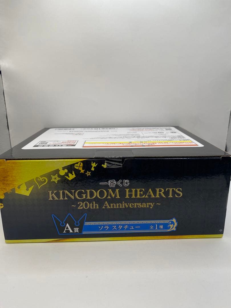 新品未開封品 一番くじ キングダムハーツ A賞 ソラ スタチュー