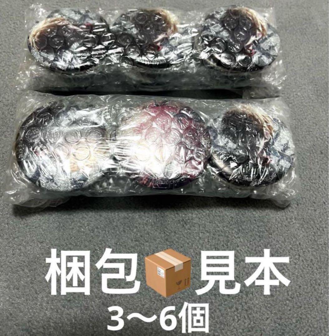 爆上戦隊 ブンブンジャー 缶バッジコレクション 範道大也