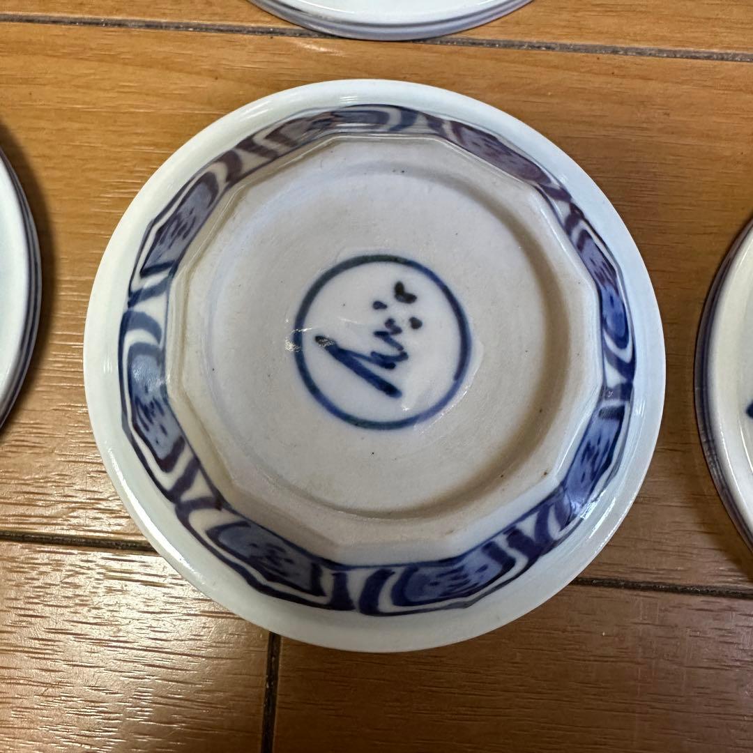 三代清水六兵衛 染付小皿 8客セット 和食器 豆皿