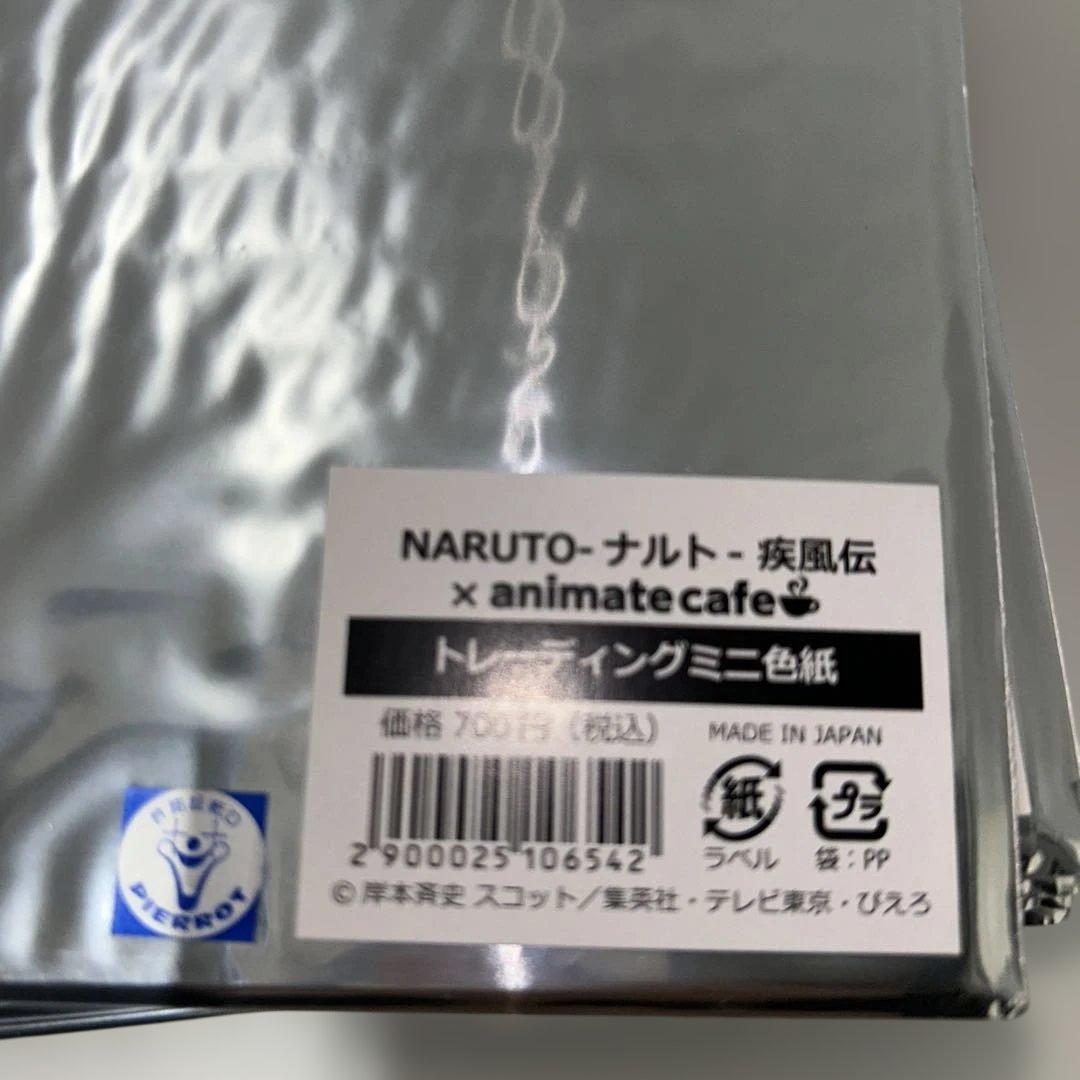 【新品未開封】NARUTO 疾風伝 トレーデングミニ色紙30枚 缶バッジ30個