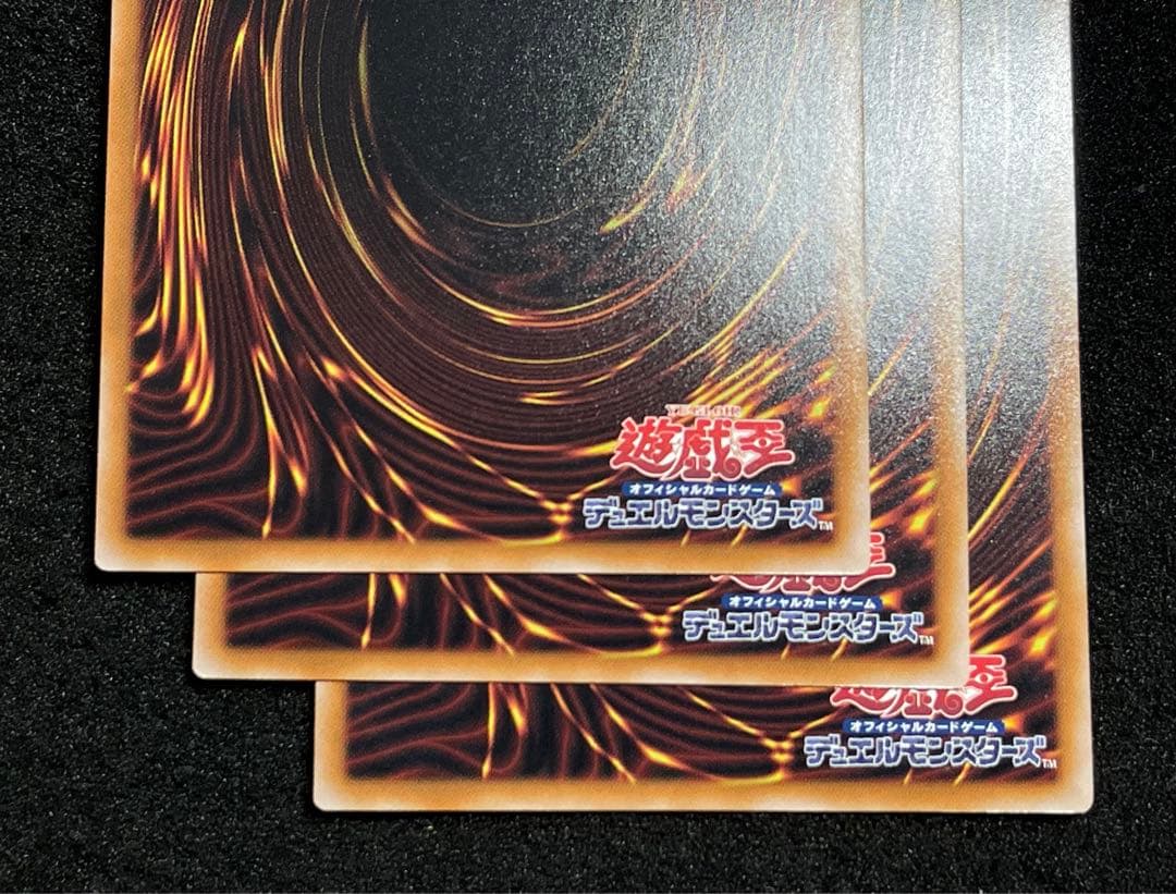 【状態A・3枚】再世の魔神ベミドバル 25th クオシク ALIN 日版