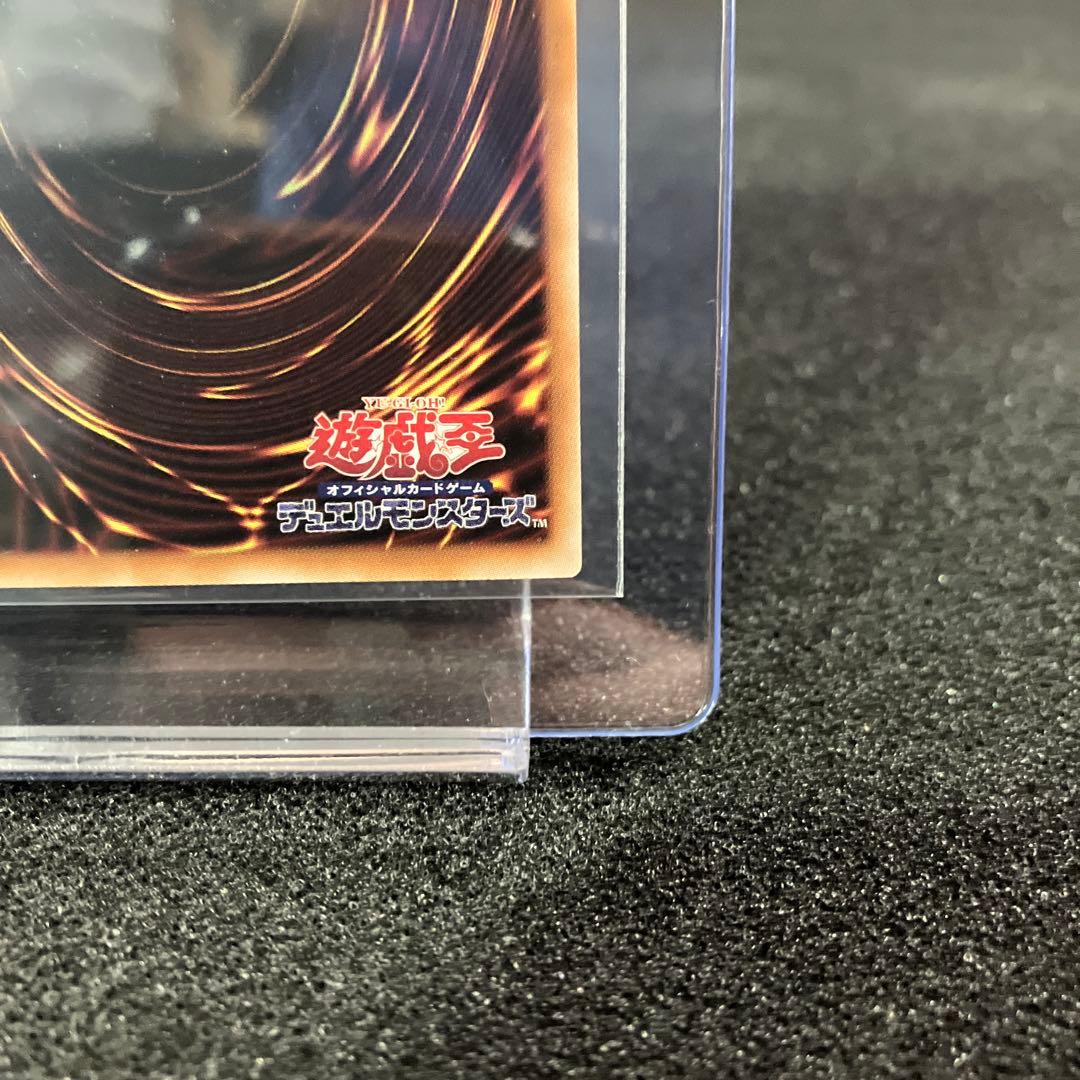 マルチャミーフワロス【PSE】FSNX05