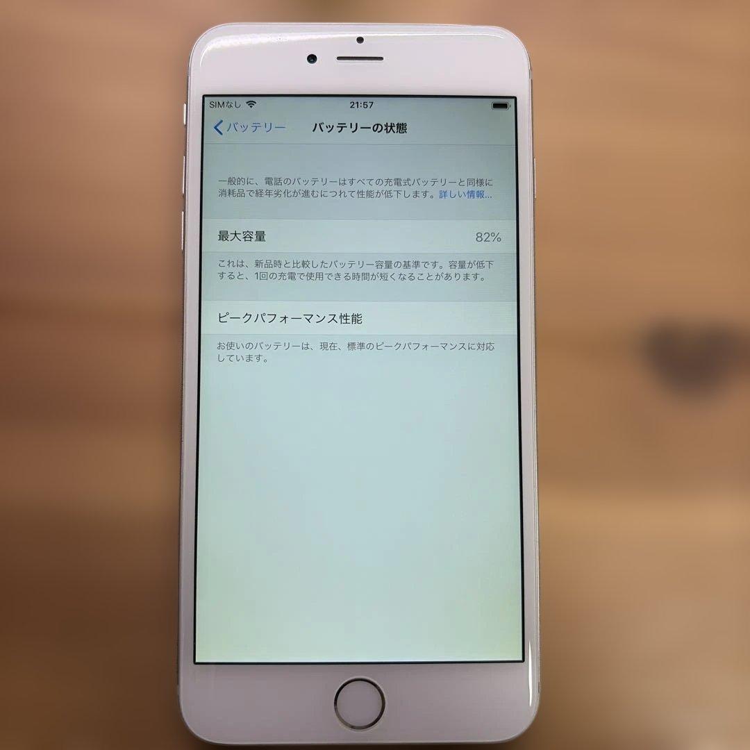 iPhone6Plus 64GB シルバーMGAJ2J/A バッテリー82%