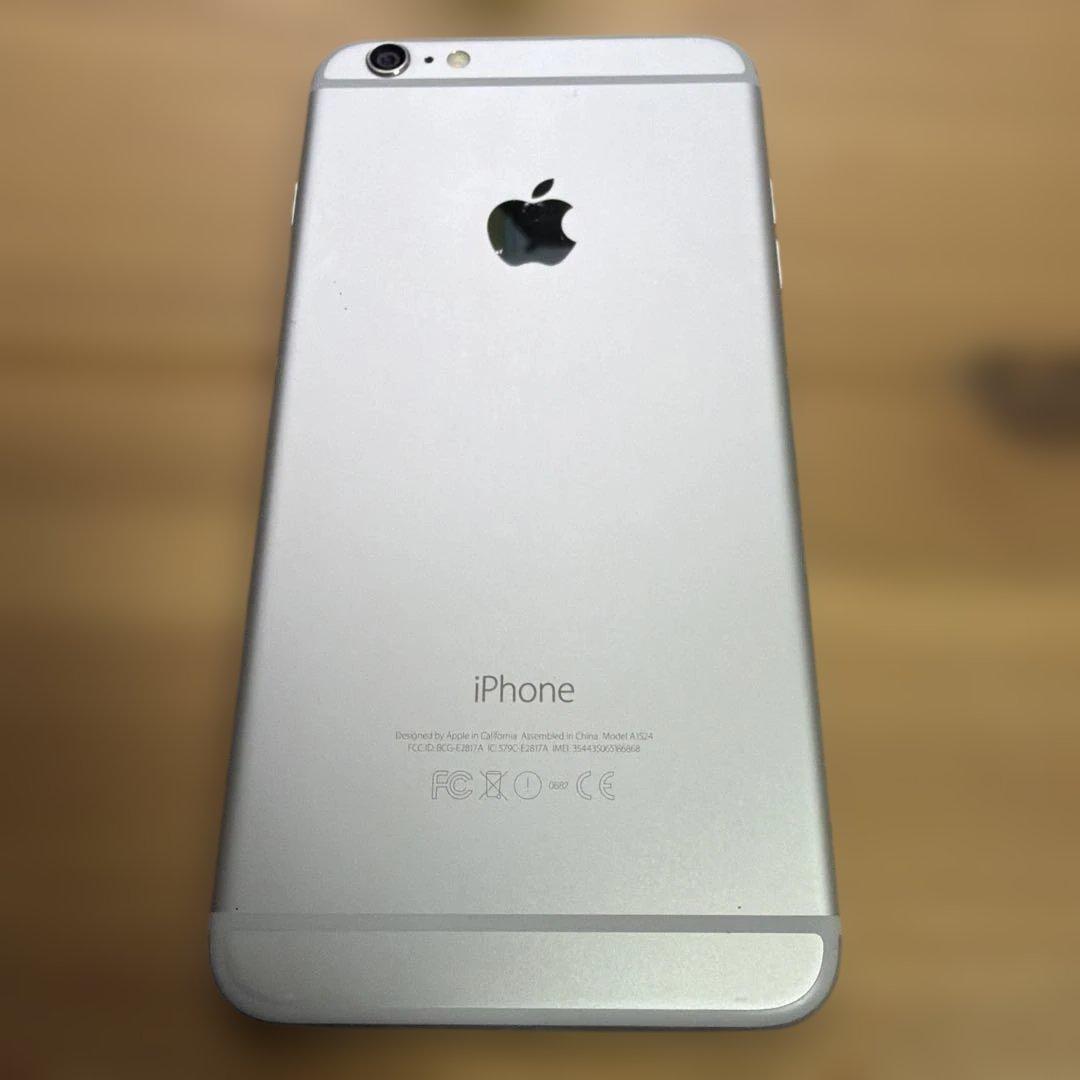 iPhone6Plus 64GB シルバーMGAJ2J/A バッテリー82%