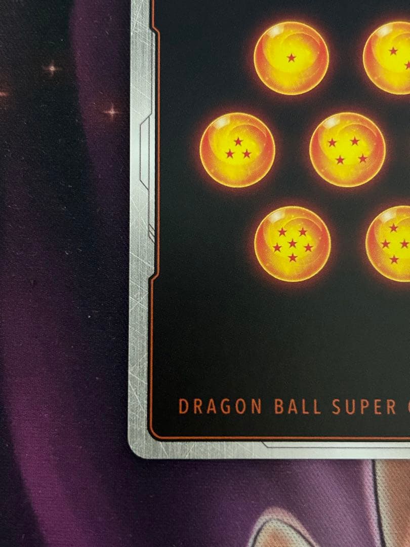 ドラゴンボール フュージョンワールド 「ゴジータ」 スーパーパラレル