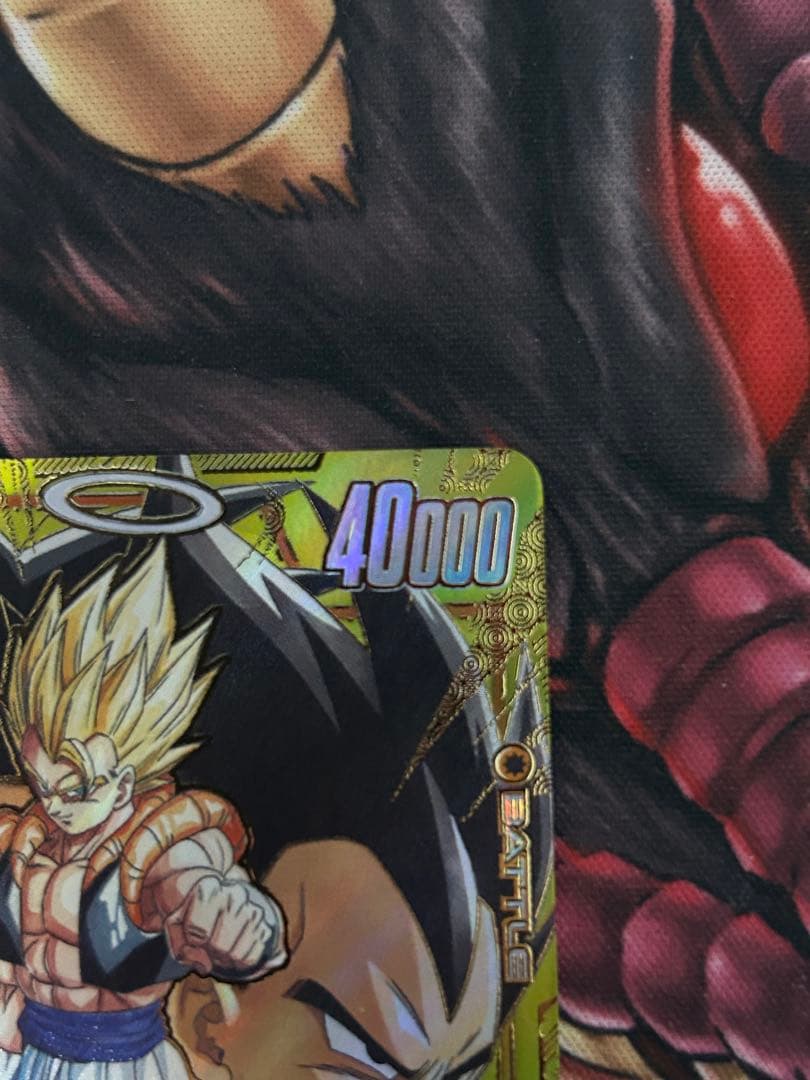 ドラゴンボール フュージョンワールド 「ゴジータ」 スーパーパラレル