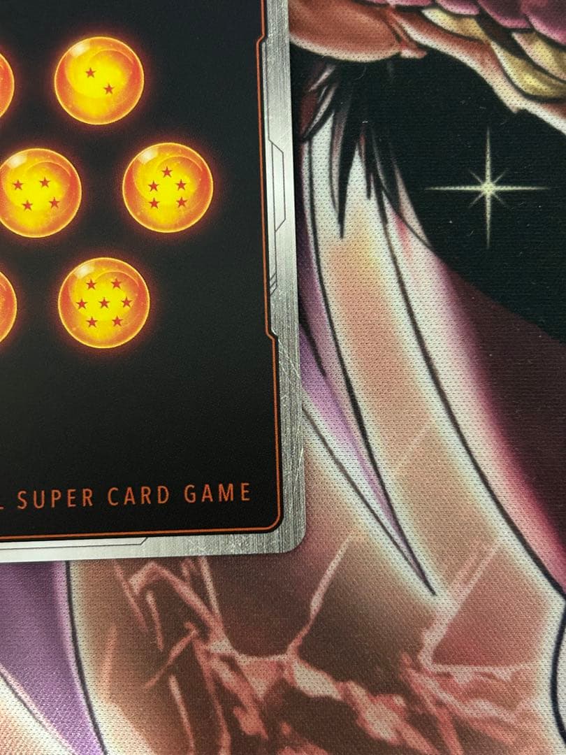 ドラゴンボール フュージョンワールド 「ゴジータ」 スーパーパラレル