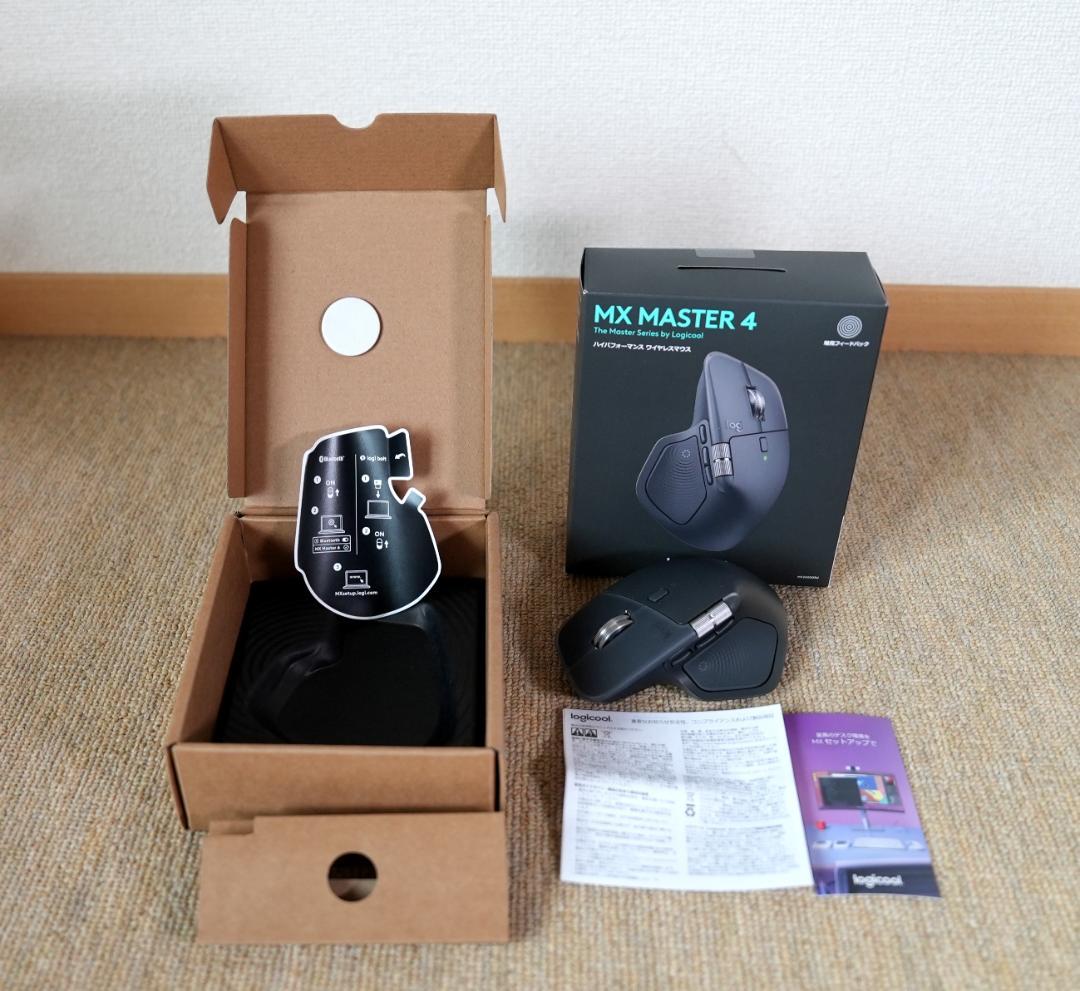 ロジクール logicool MX MASTER 4 ワイヤレスマウス