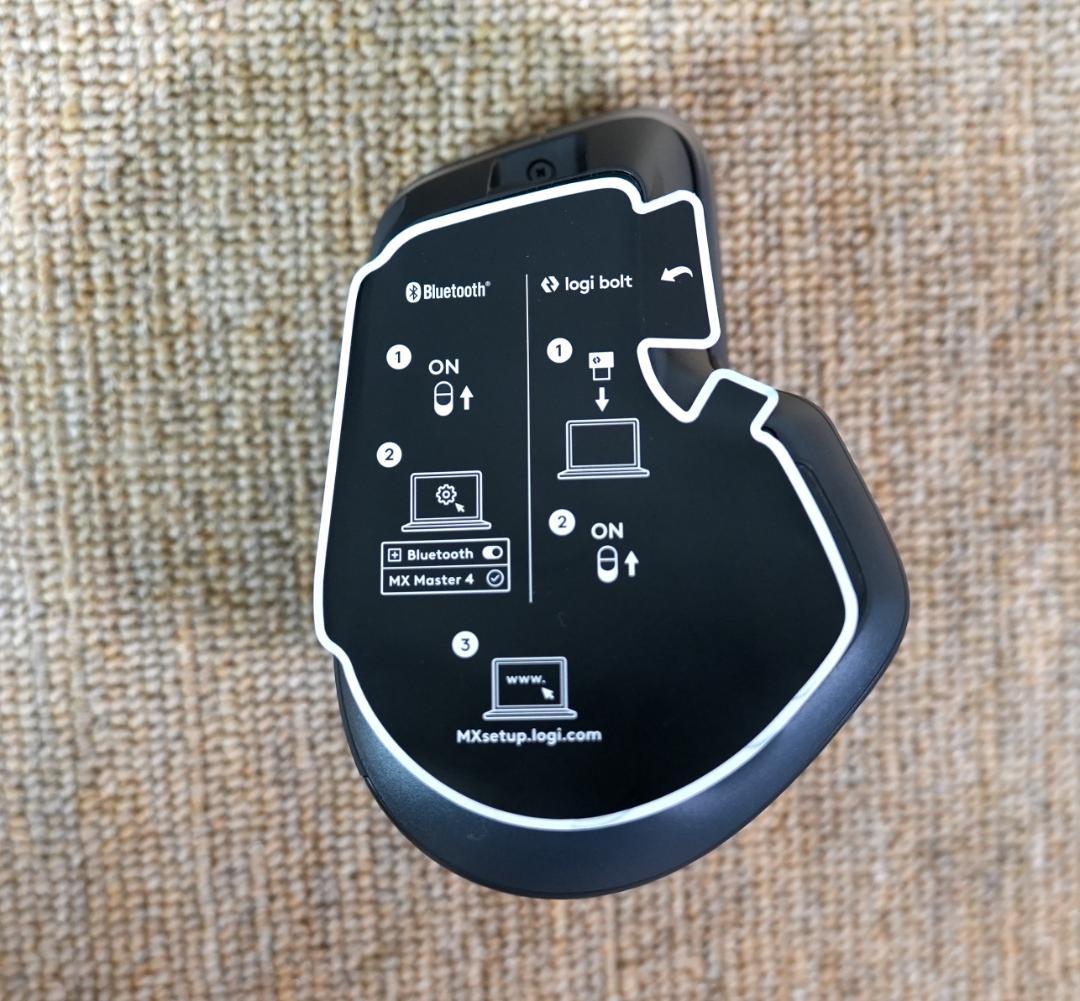 ロジクール logicool MX MASTER 4 ワイヤレスマウス