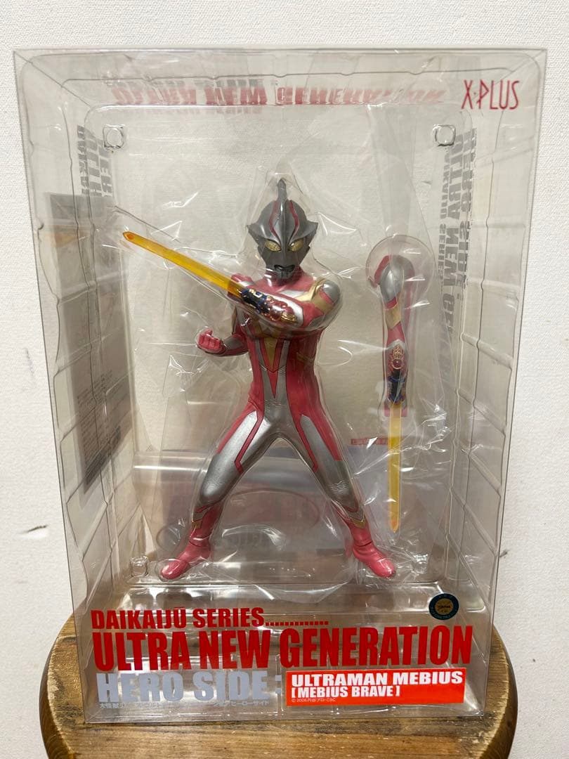 エクスプラス ウルトラマンメビウス バーニングブレイブ メビウスブレイブ セット
