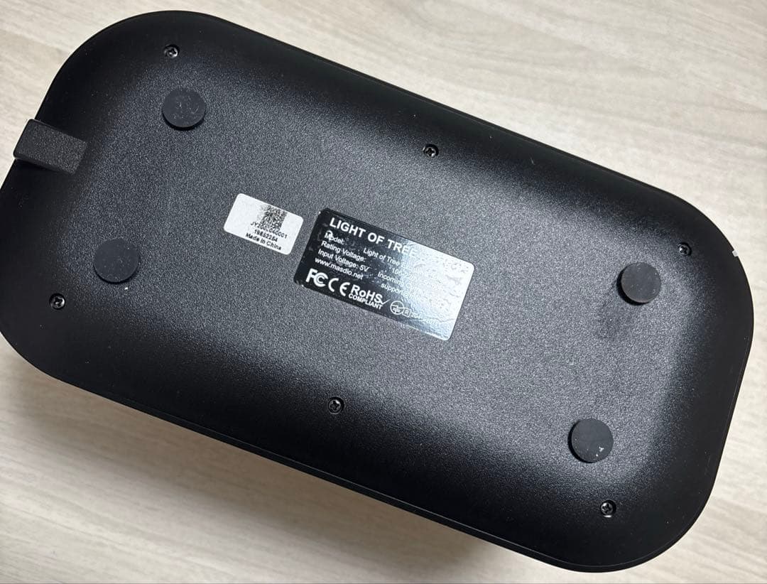 【MASDIO】LEDランプツリー型Bluetoothスピーカー Qiワイヤレス