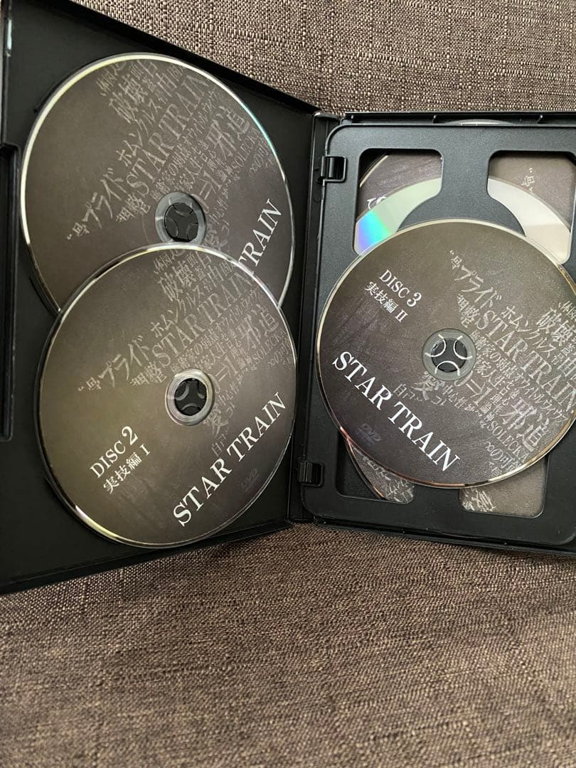 小物入れ star train