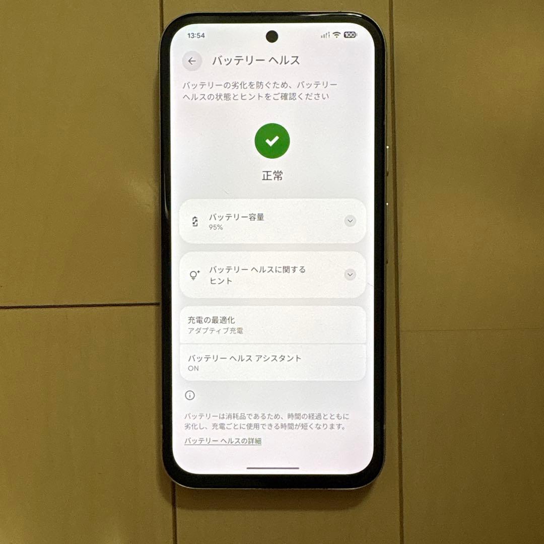pixel8a ジャンク