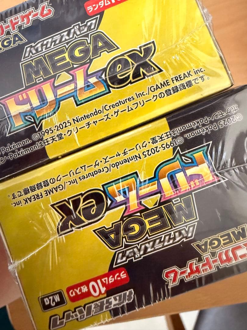 ポケモンカード MEGAドリームex 2box シュリンク付き