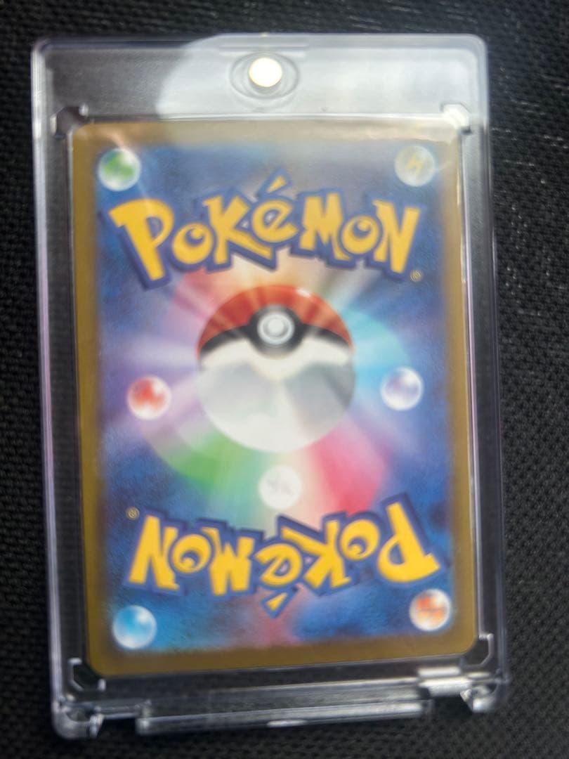 ゲンガーEX ポケモンカード