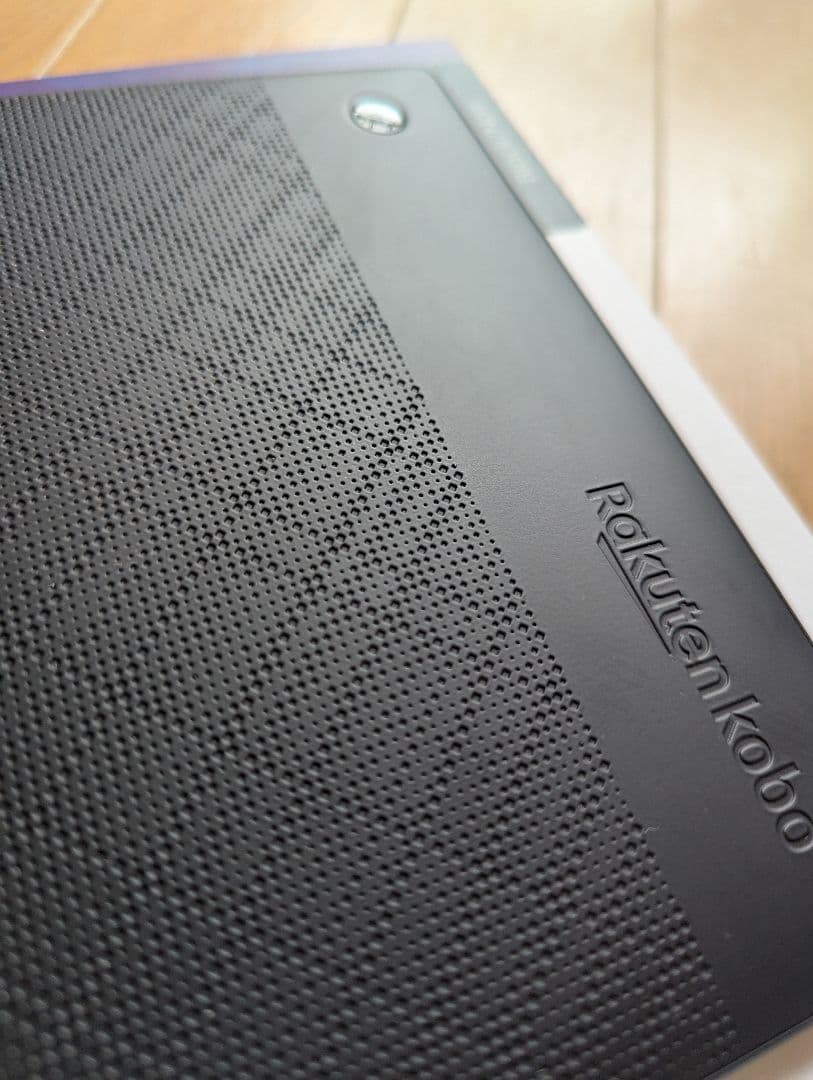 楽天 Kobo Libra 2 ブラック カバー付き