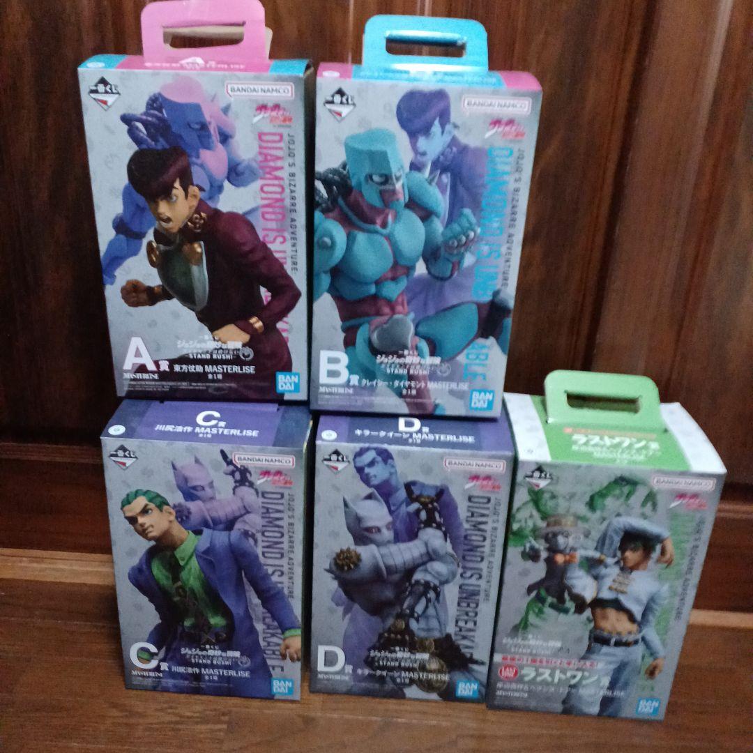 ね*ね様 一番くじジョジョセット