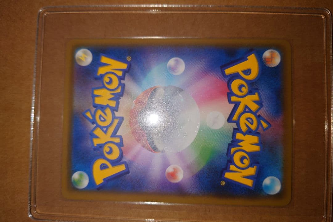 ポッチャマ