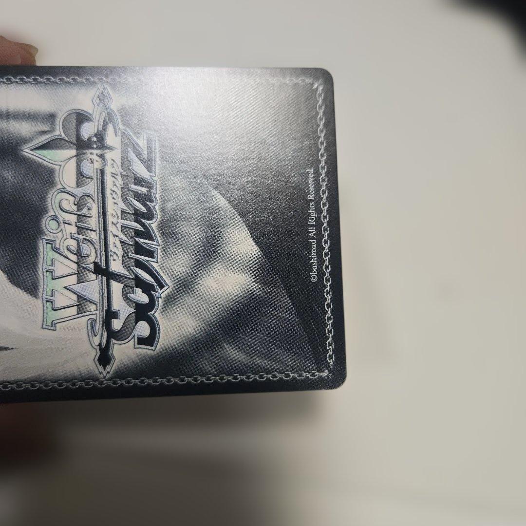 ヴァイス 大人になるということ　トーカ　グリザイア