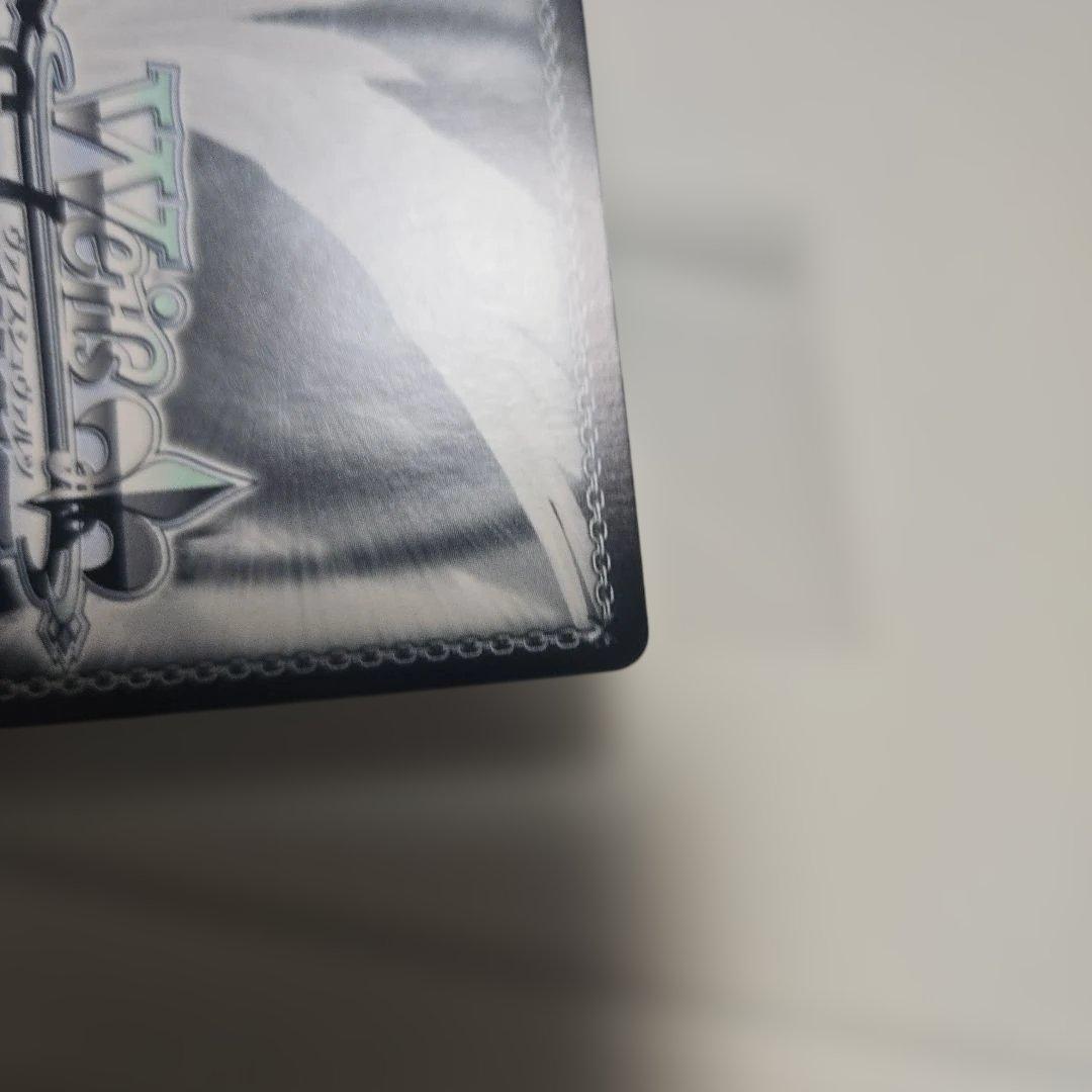 ヴァイス 大人になるということ　トーカ　グリザイア