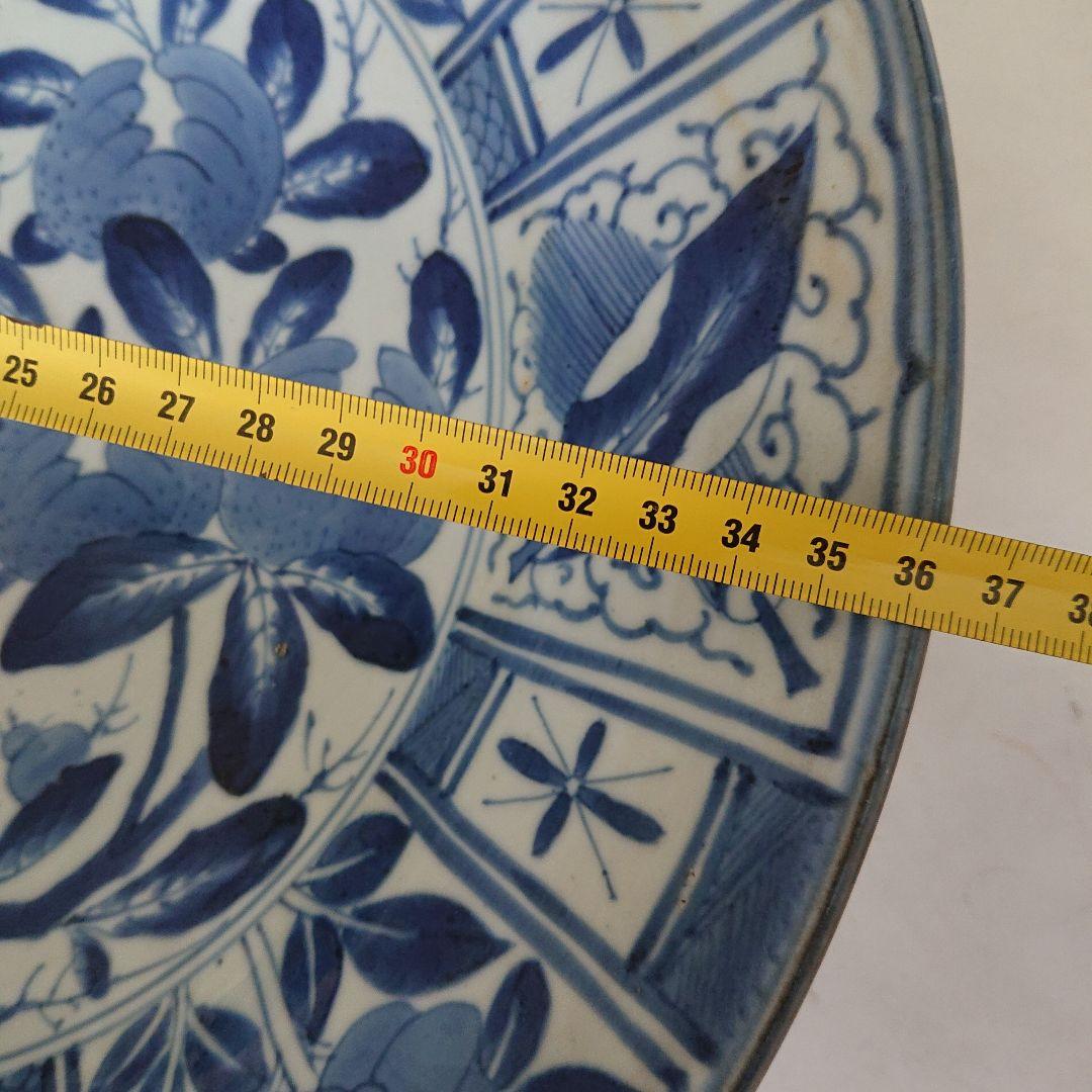 古伊万里染付芙蓉手柘榴尽くし文大皿 ヨーロッパ里帰り品 骨董 インテリア 飾り皿