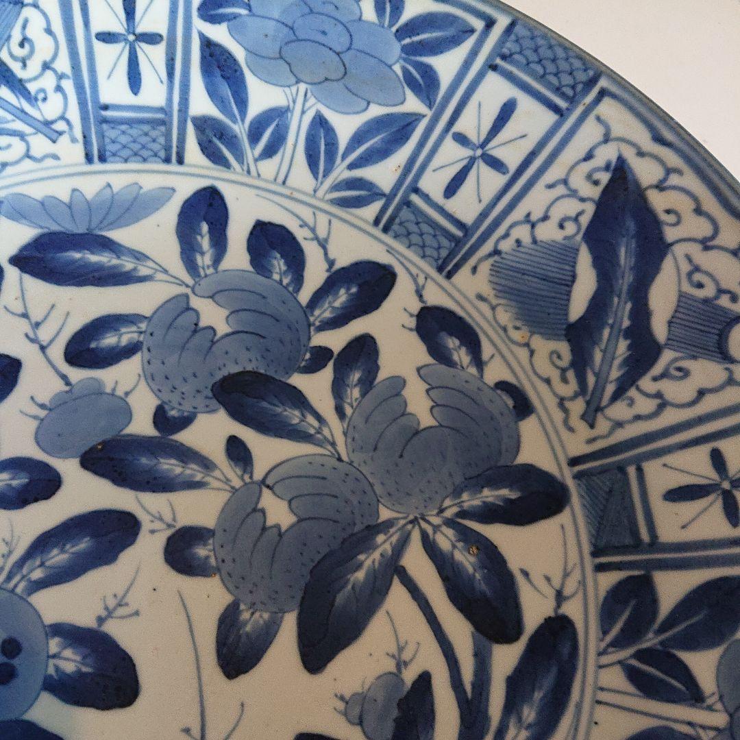古伊万里染付芙蓉手柘榴尽くし文大皿 ヨーロッパ里帰り品 骨董 インテリア 飾り皿