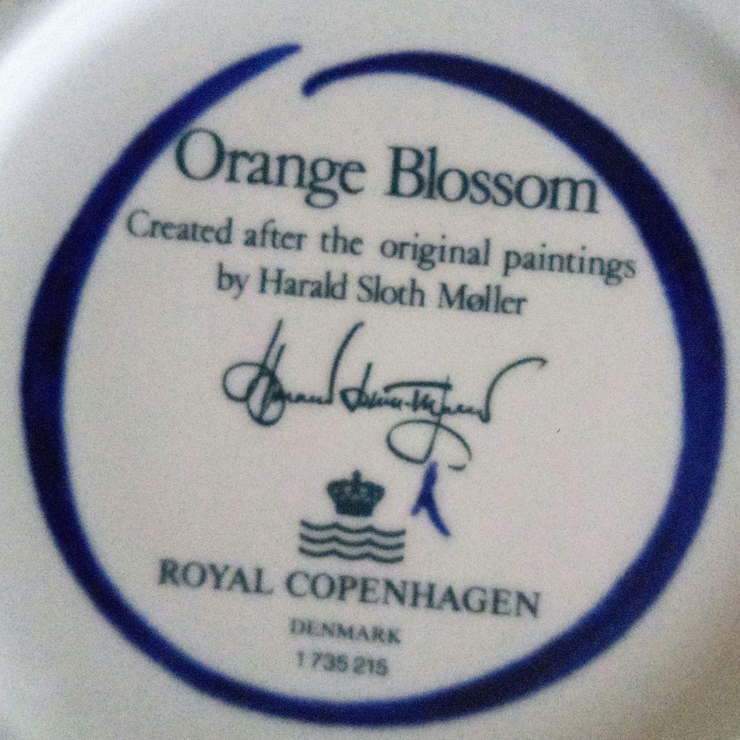【希少】ロイヤルコペンサーゲン オレンジブロッサム マーマレードポット