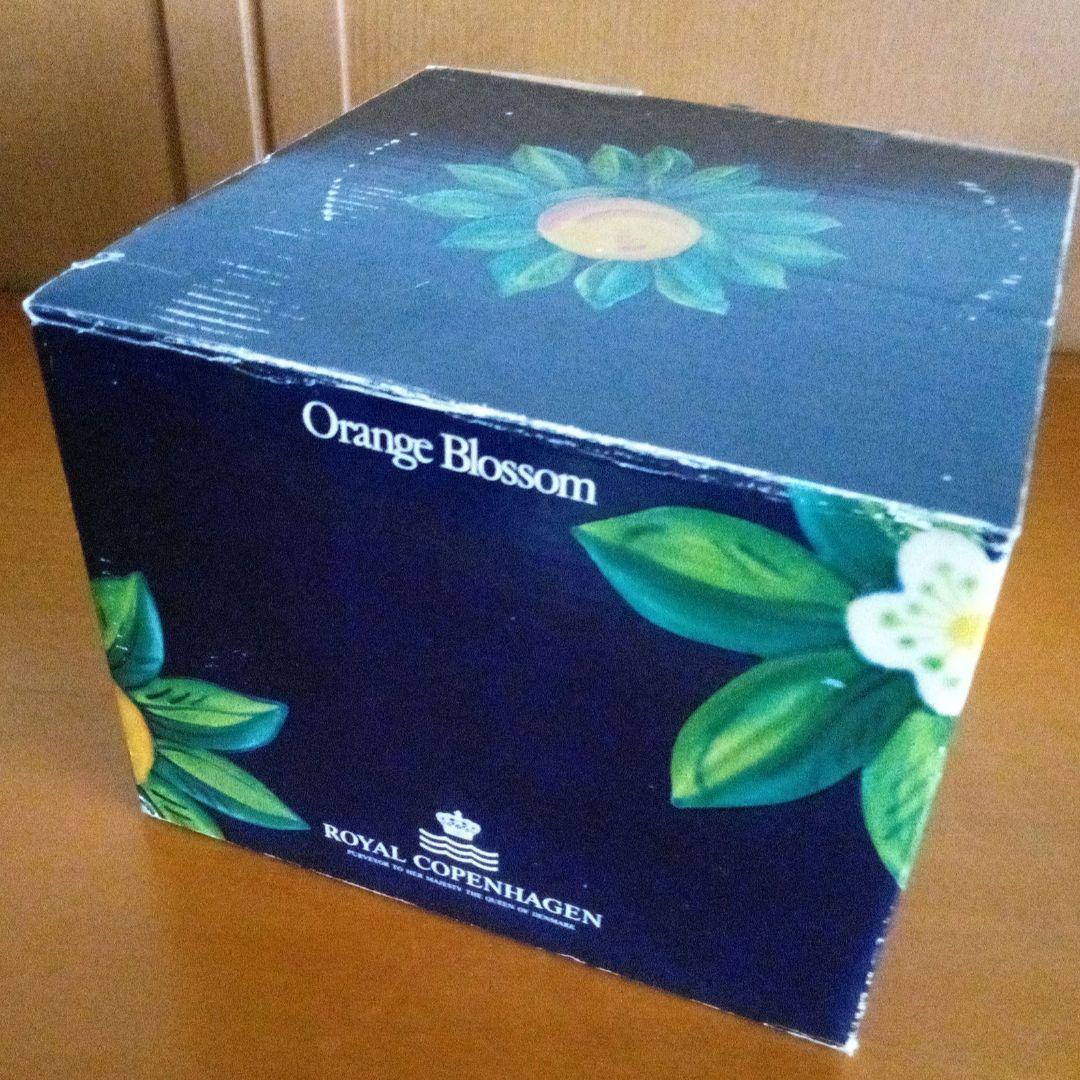 【希少】ロイヤルコペンサーゲン オレンジブロッサム マーマレードポット