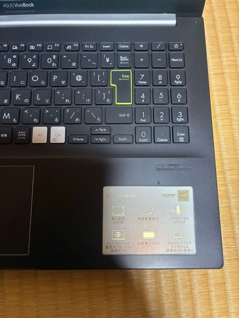 asus vivobook 15 K513 液晶新品　Office付き