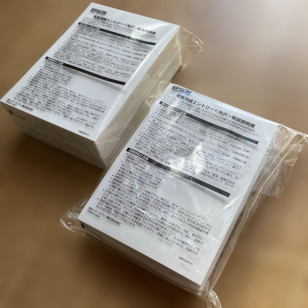 EPSON E-530C カラリオ ミーフォトプリンター　未使用インク、用紙付