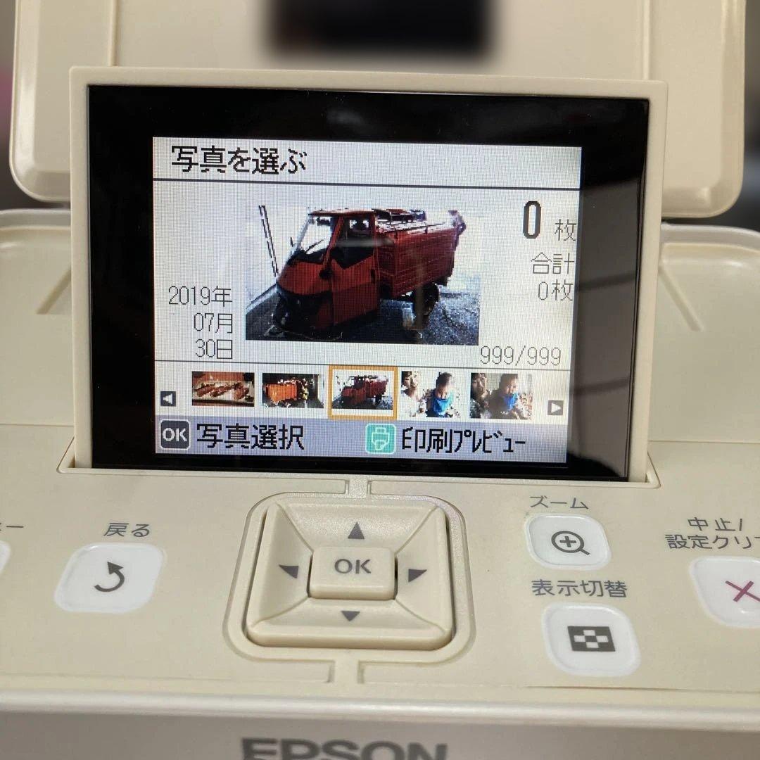 EPSON E-530C カラリオ ミーフォトプリンター　未使用インク、用紙付