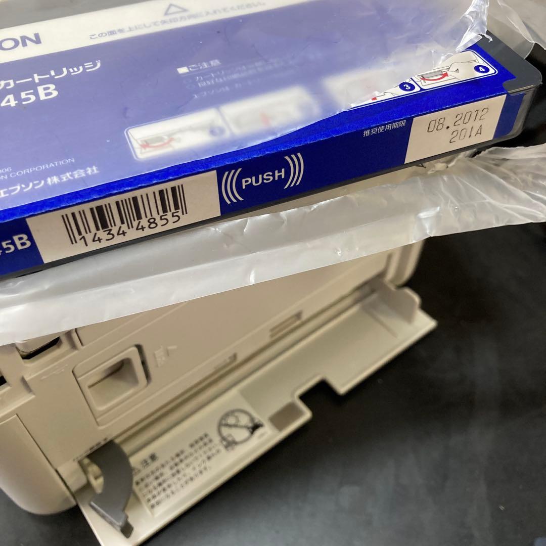 EPSON E-530C カラリオ ミーフォトプリンター　未使用インク、用紙付