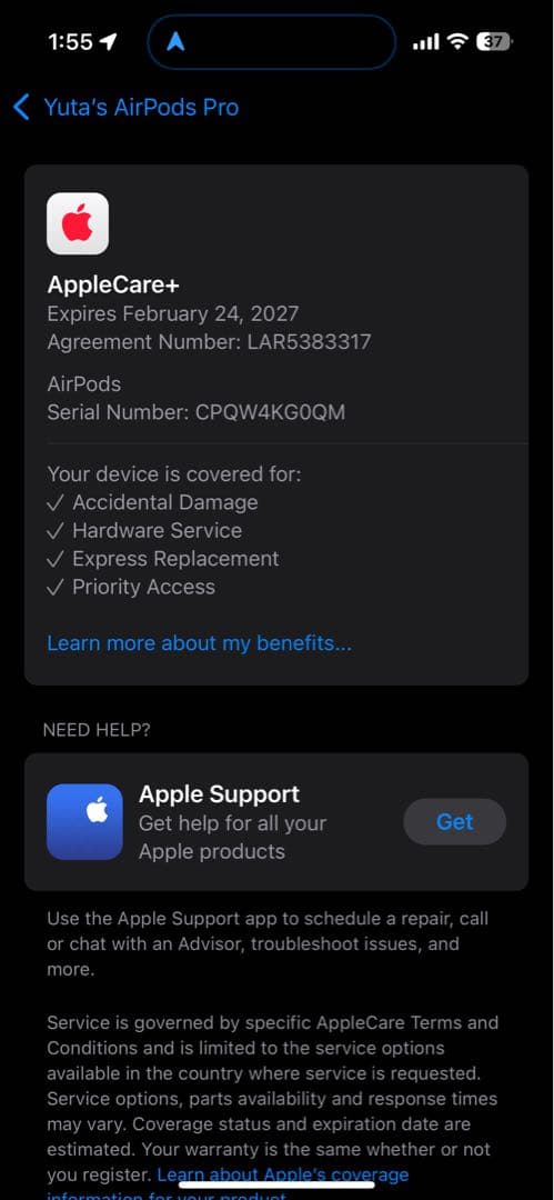 【美品】AirPods Pro 第二世代 Type-Cモデル本体のみ