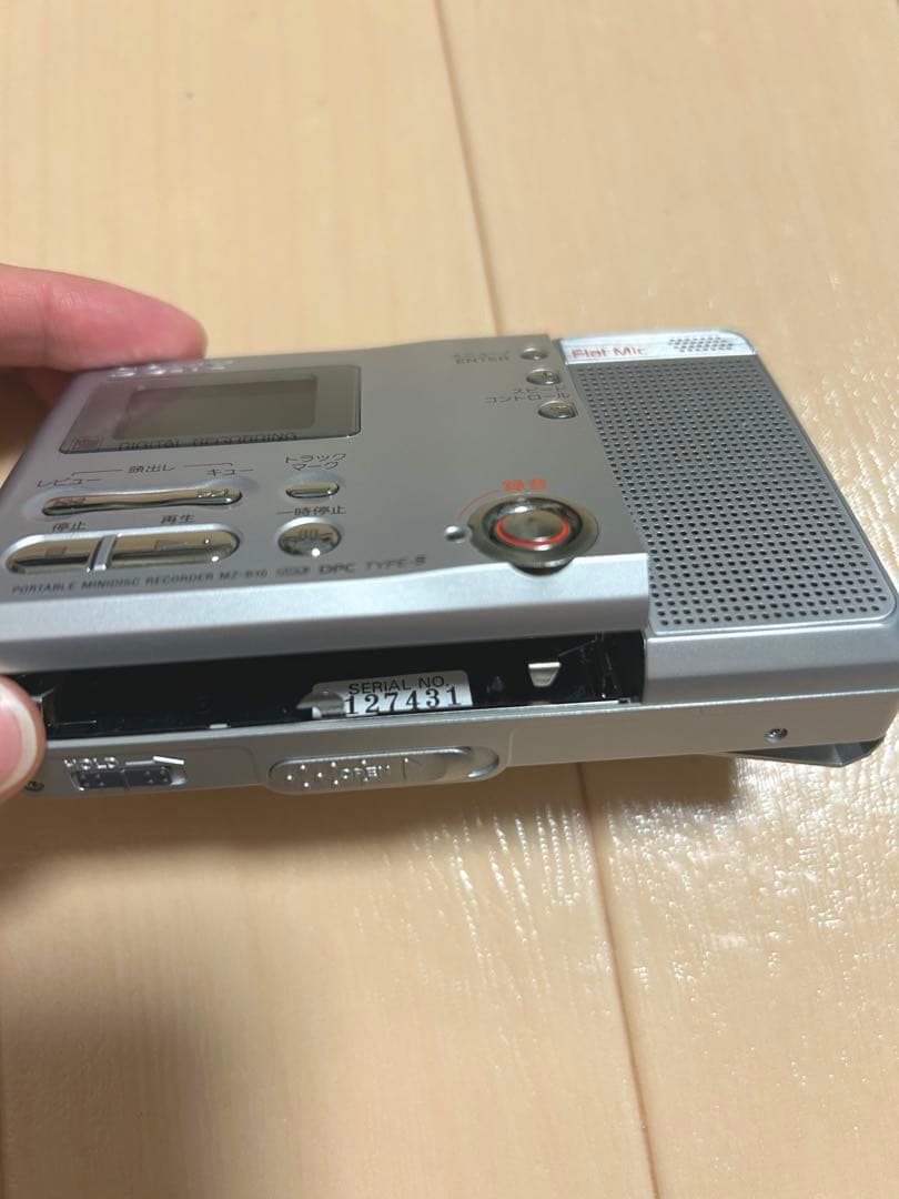 SONY ポータブルMDプレーヤー MZ-B10 美品