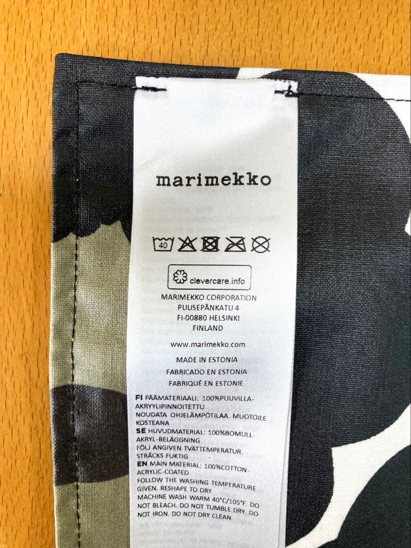 marimekko プレースマット　ウニッコ　ブラック　2枚