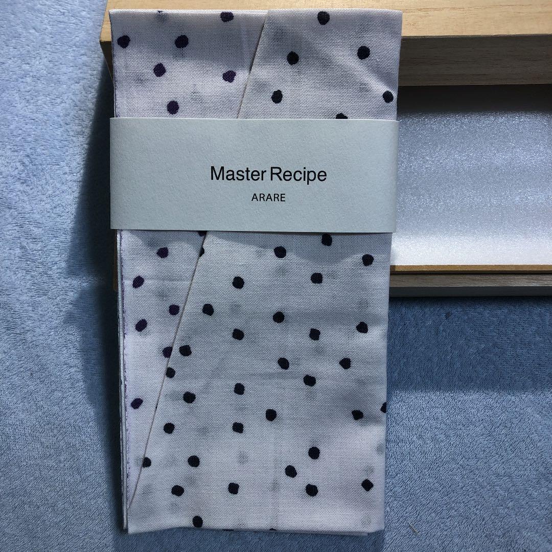 Master Recipe 手拭い　ブックカバー