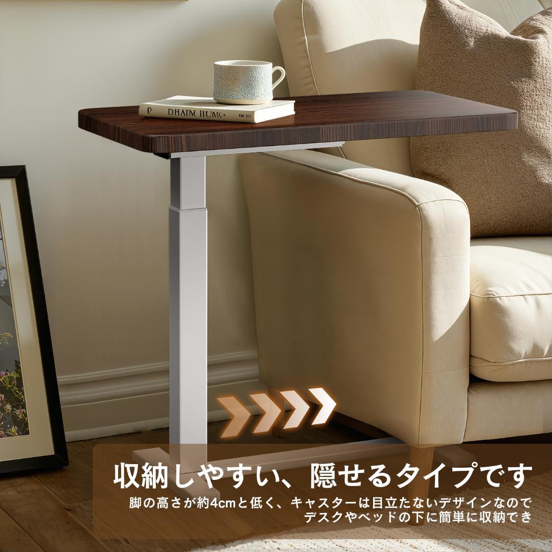 ガス圧昇降ベッドテーブル　64～102cm高さ調整可能　サイドデスク　BROWN