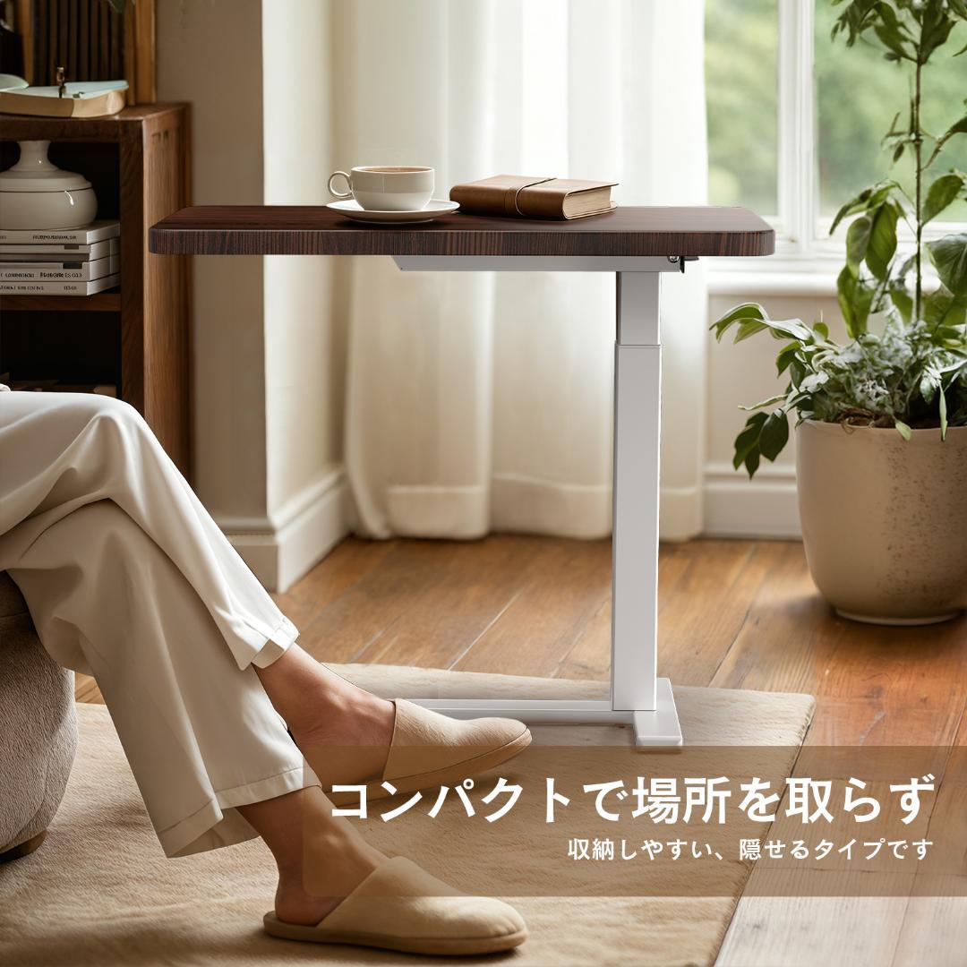 ガス圧昇降ベッドテーブル　64～102cm高さ調整可能　サイドデスク　BROWN