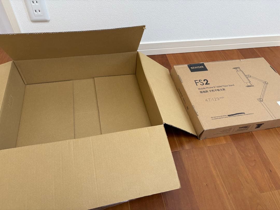 2025最新型 BEWISER 高さ回転調整可能なタブレットフロアスタンド