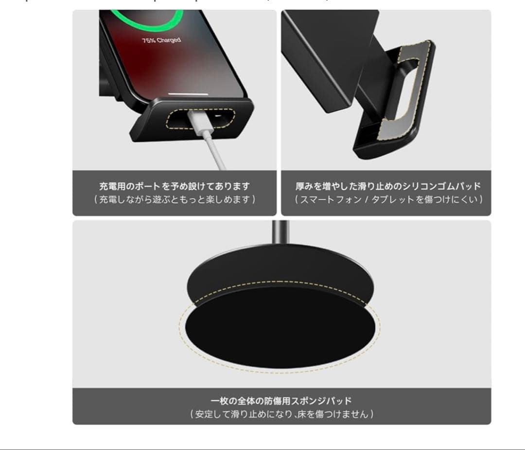 2025最新型 BEWISER 高さ回転調整可能なタブレットフロアスタンド