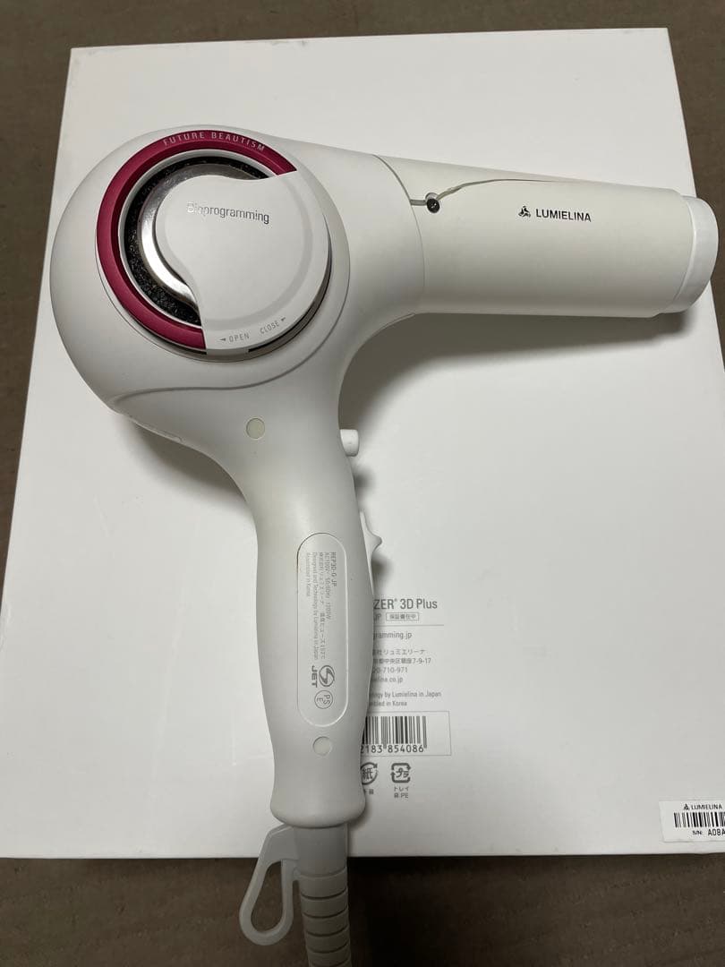 【訳あり】REPRONIZER 3D Plus ヘアドライヤー
