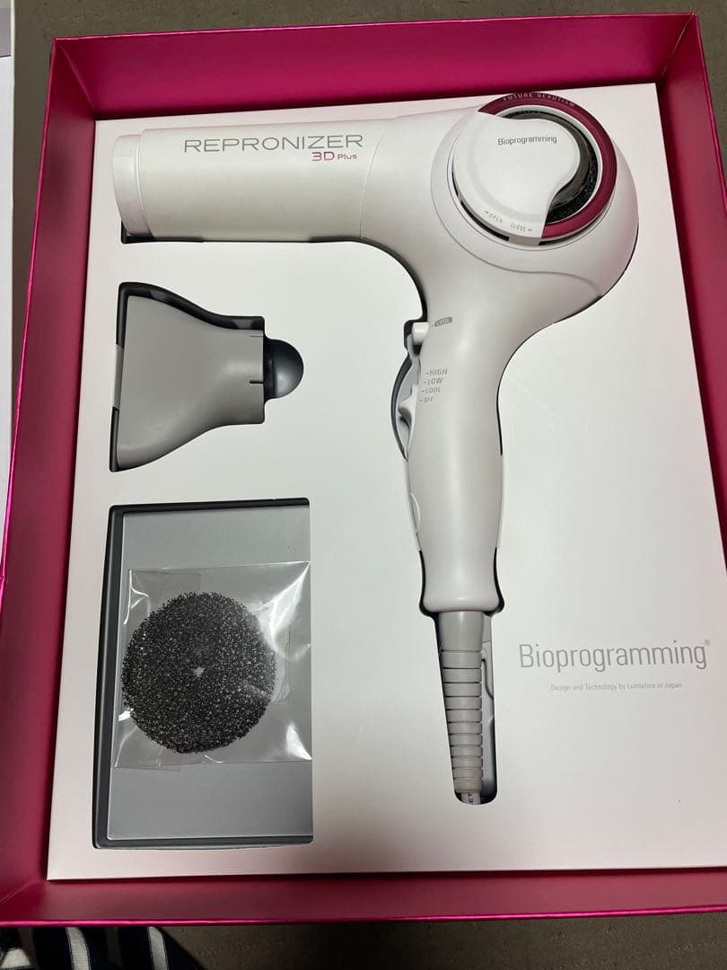 【訳あり】REPRONIZER 3D Plus ヘアドライヤー