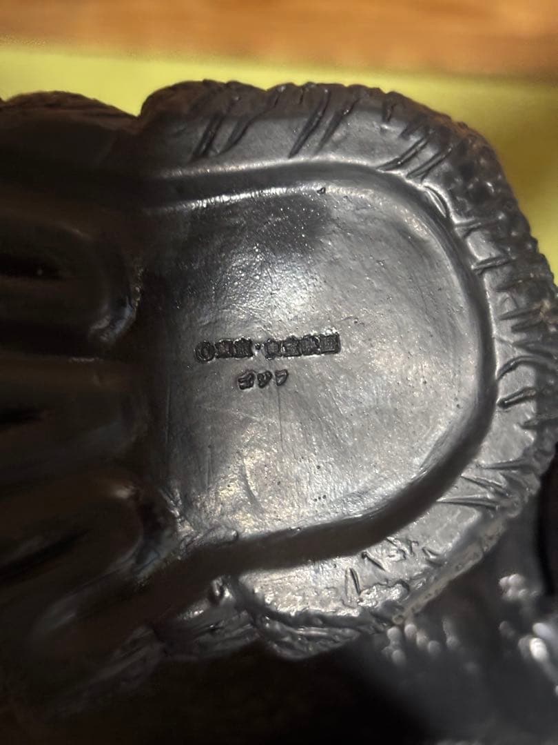 バンダイ　ビックサイズゴジラ