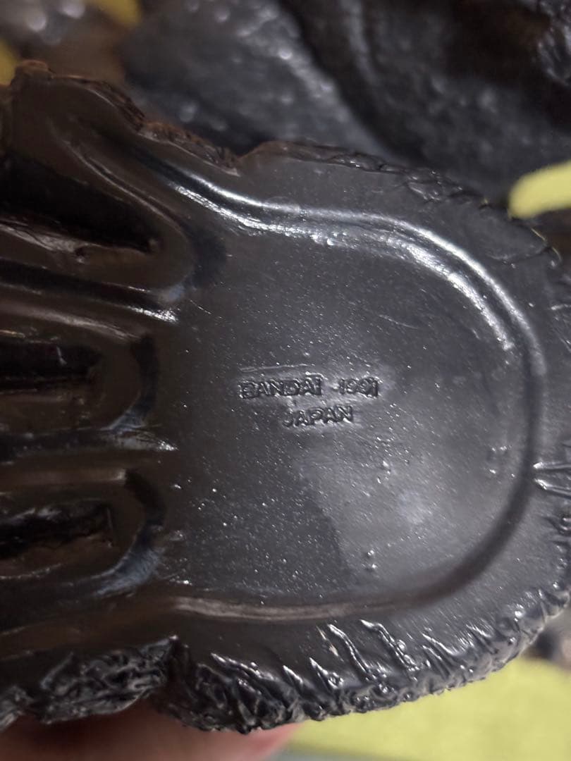 バンダイ　ビックサイズゴジラ