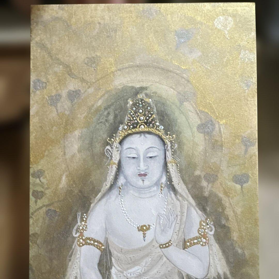 觀音　山平義正　額装